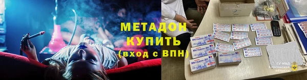 соль ск Алексин