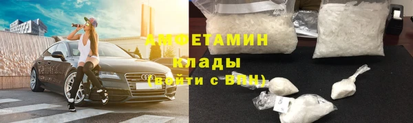 меф VHQ Алзамай