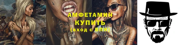 СК Алексеевка