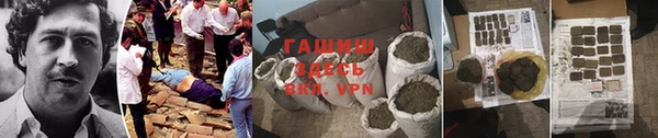меф VHQ Алзамай