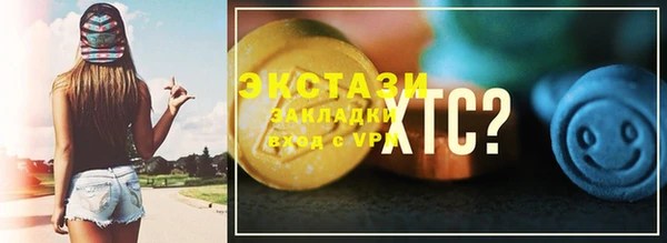 соль ск Алексин