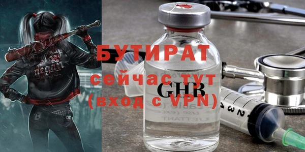 СК Алексеевка