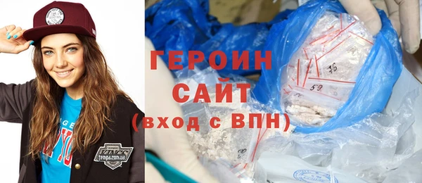 соль ск Алексин