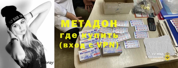 меф VHQ Алзамай