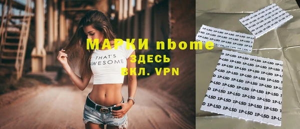 СК Алексеевка
