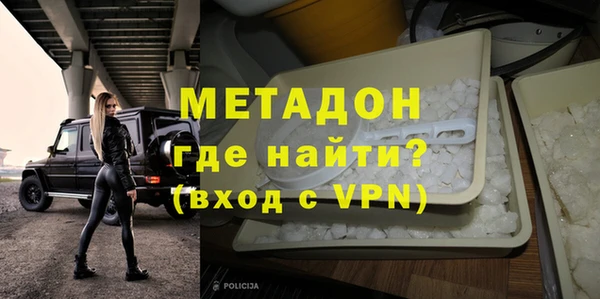соль ск Алексин