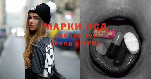 СК Алексеевка