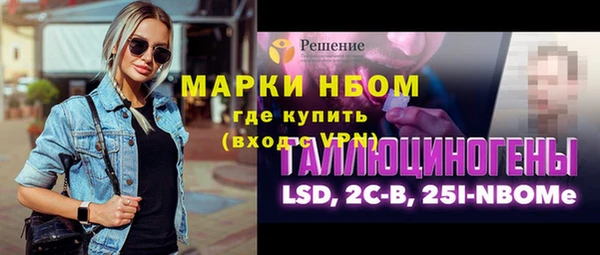 меф VHQ Алзамай