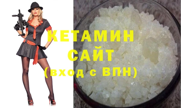 меф VHQ Алзамай
