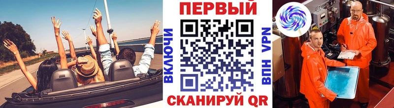 дарк нет телеграм  Покров  Метамфетамин винт 